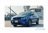 Geely Coolray 2023
